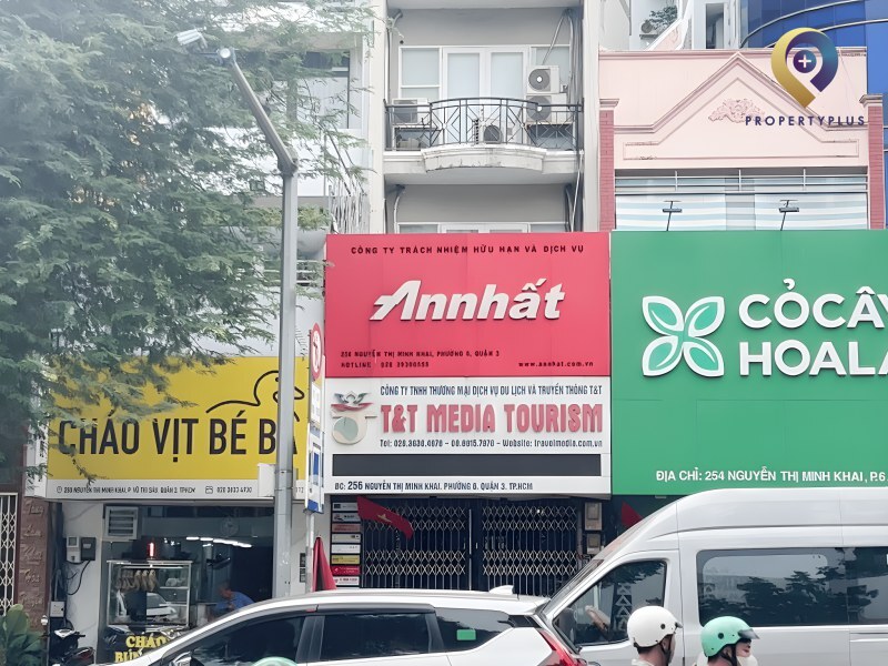 Tòa nhà An Nhất